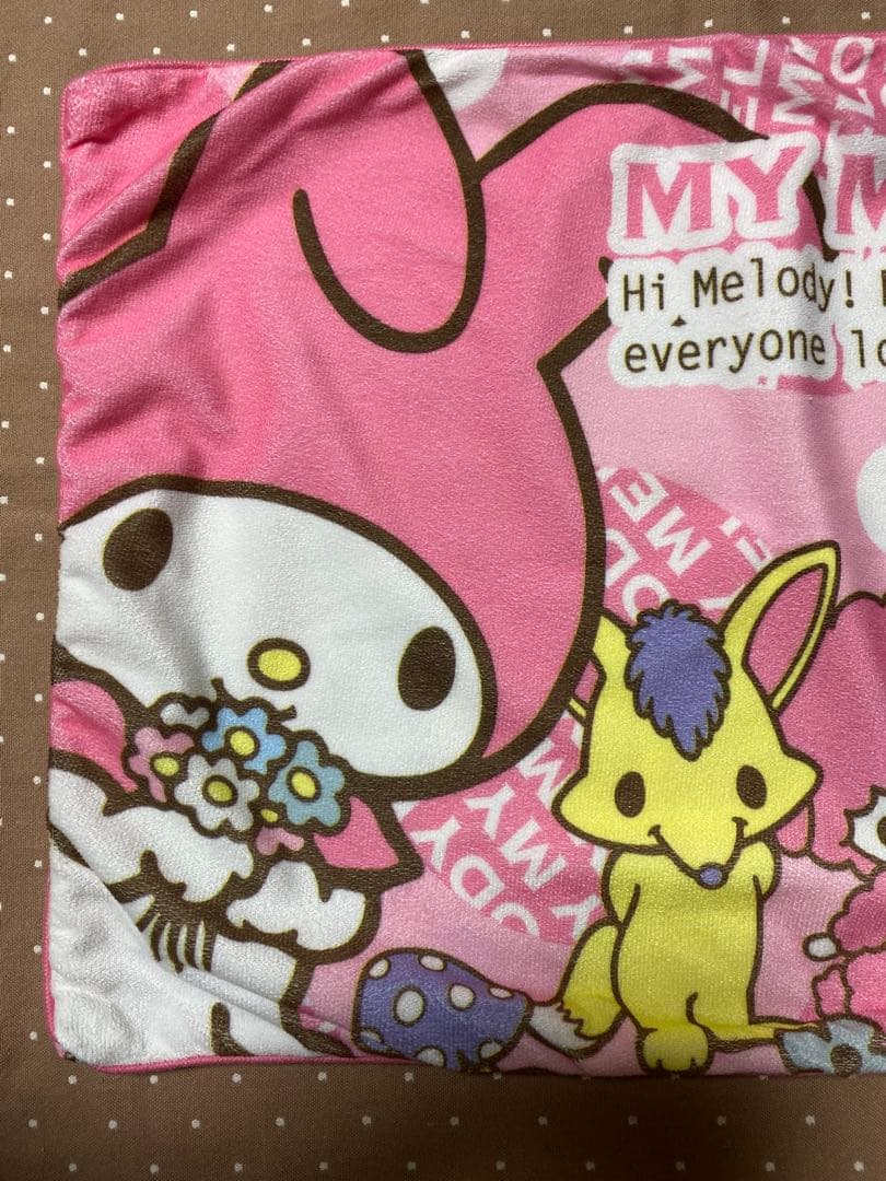 サンリオ　マイメロディ　枕カバー　ピローケース　平成レトロ　当時物　Sanrio