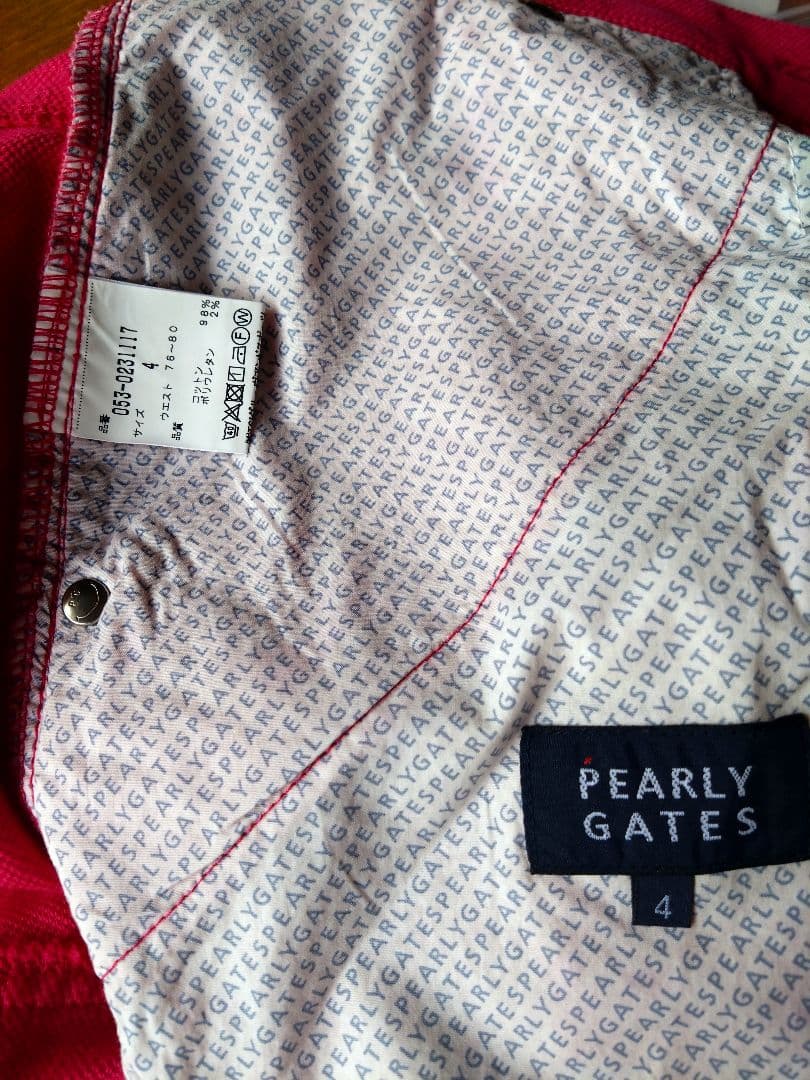 PEARLY GATES ピンク スリムフィットパンツ
