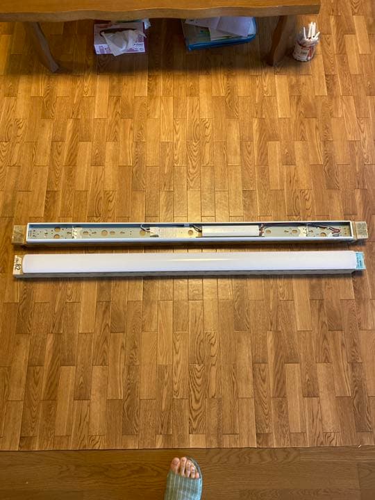 LEDベースライト+LEDバーセット　直付型