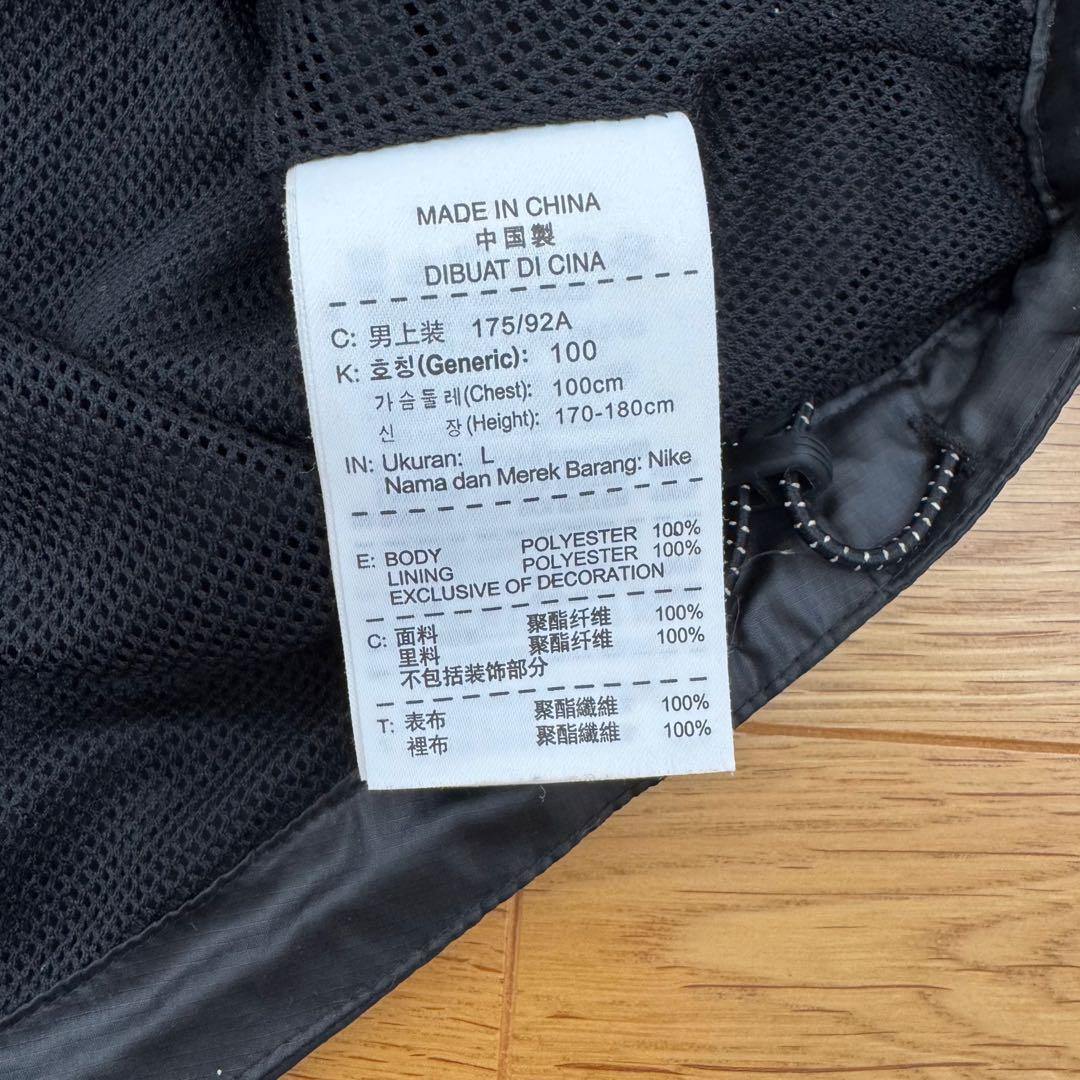NIKE ♡ ナイロン黒 セットアップ