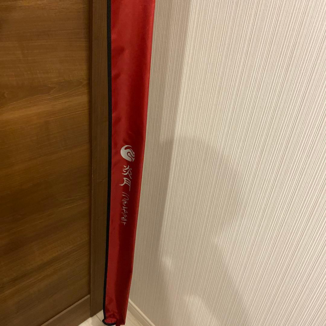SHIMANO 炎月一つテンヤマダイ　MH225