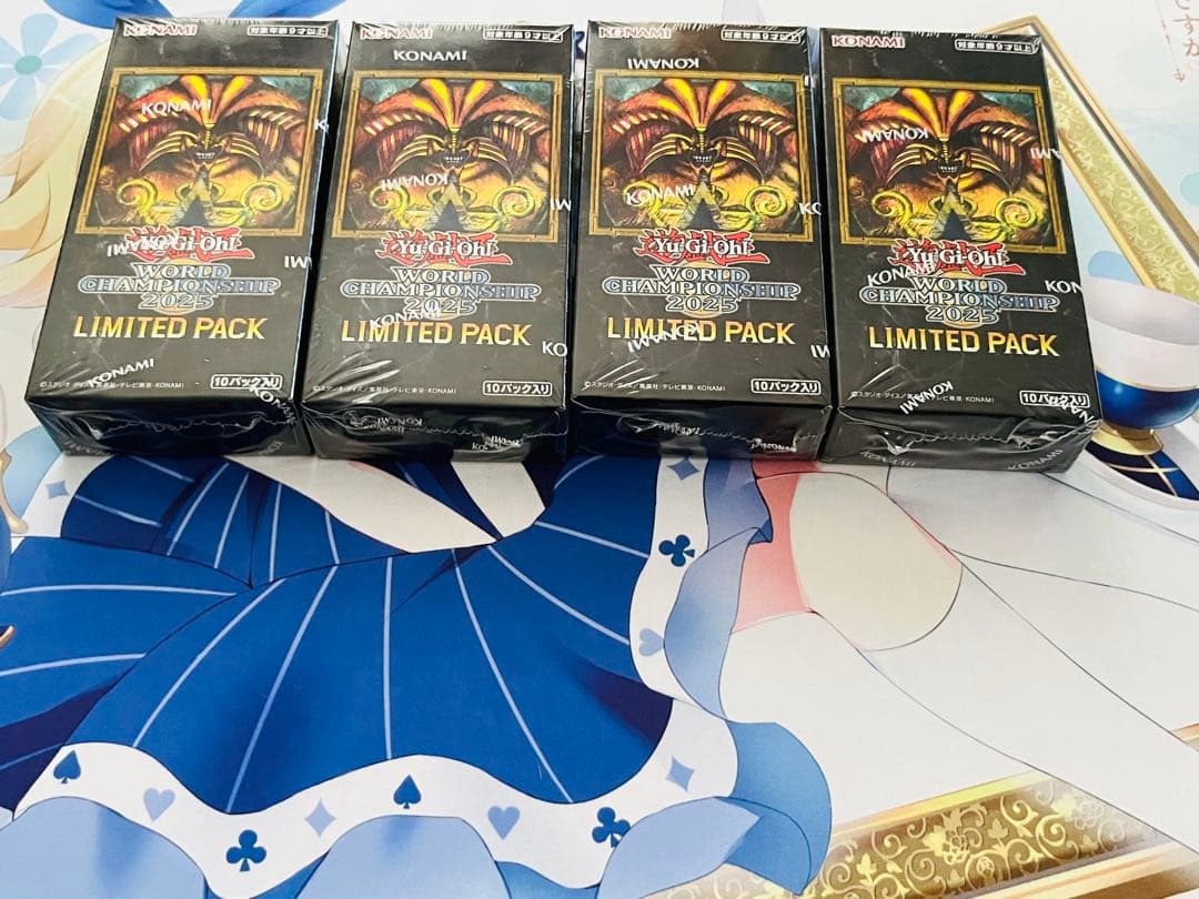 遊戯王 WORLD CHAMPIONSHIP 2025 LIMITED PACK