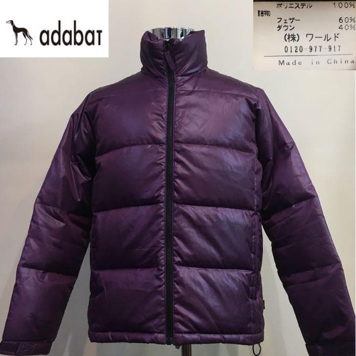 adabat アダバット◆ジップアップ ダウン ジャケット パープル Lサイズ