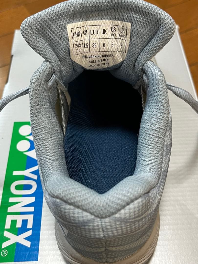 YONEXパワークッションエアラスZワイド　SHBAZ2W 24.5cm