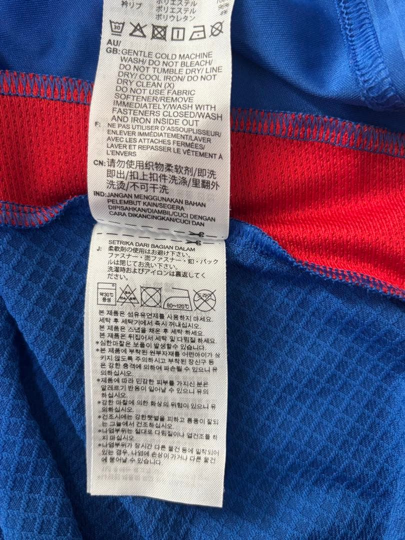 adidas 横浜F・マリノス 8番喜田 2025ホームユニフォーム3XLサイズ