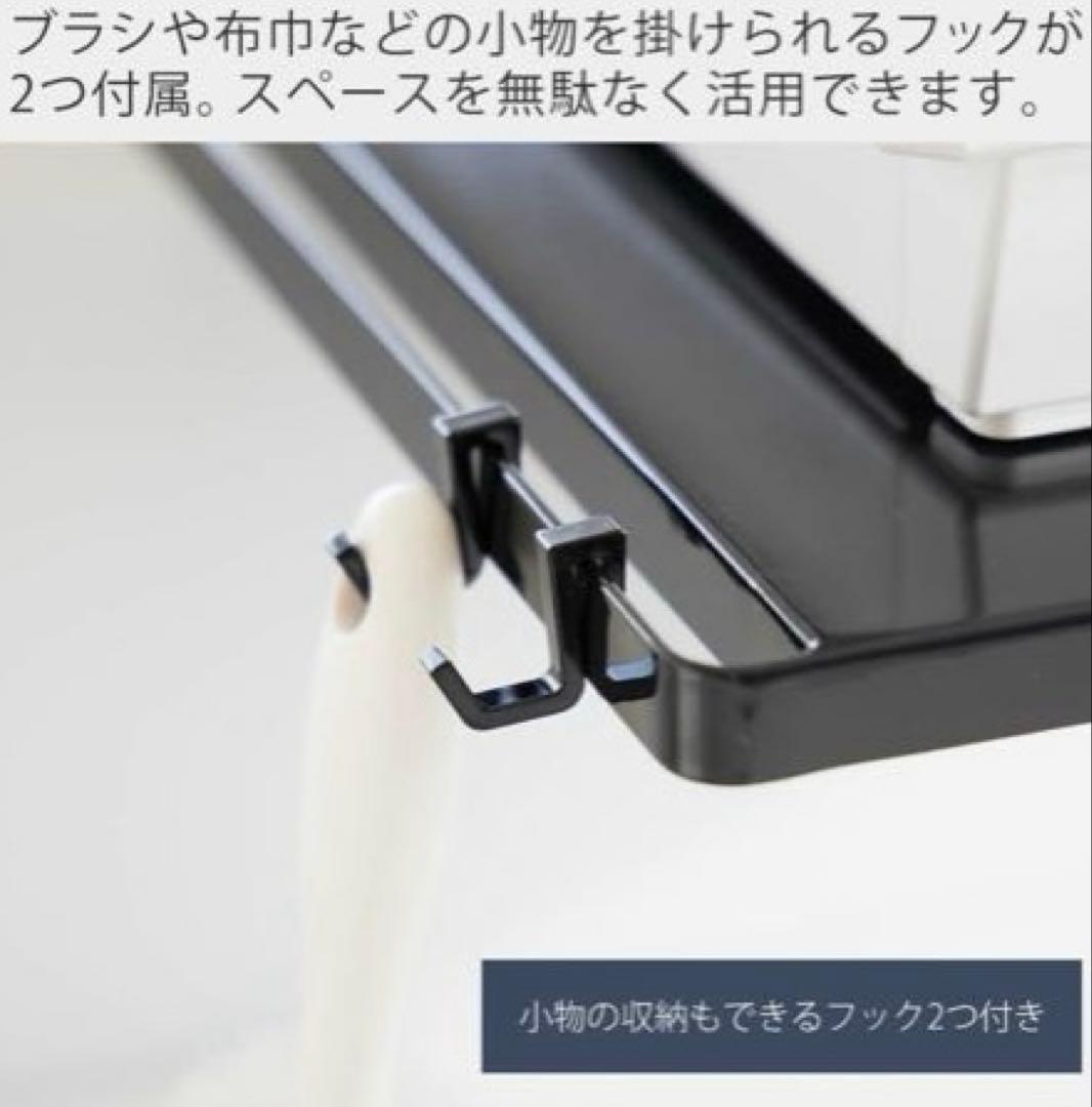 tower 食洗機ラック　高さ調整　北欧　ホワイト　工事不要 耐荷重25kg
