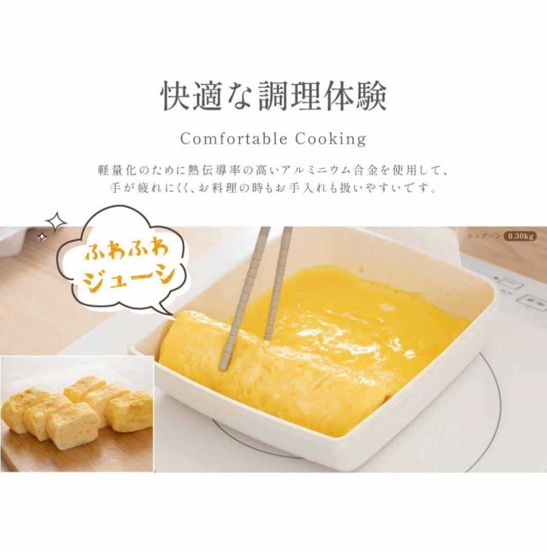 PASSO フライパン 19点セット　IH〜ガス火対応 取っ手が取れる