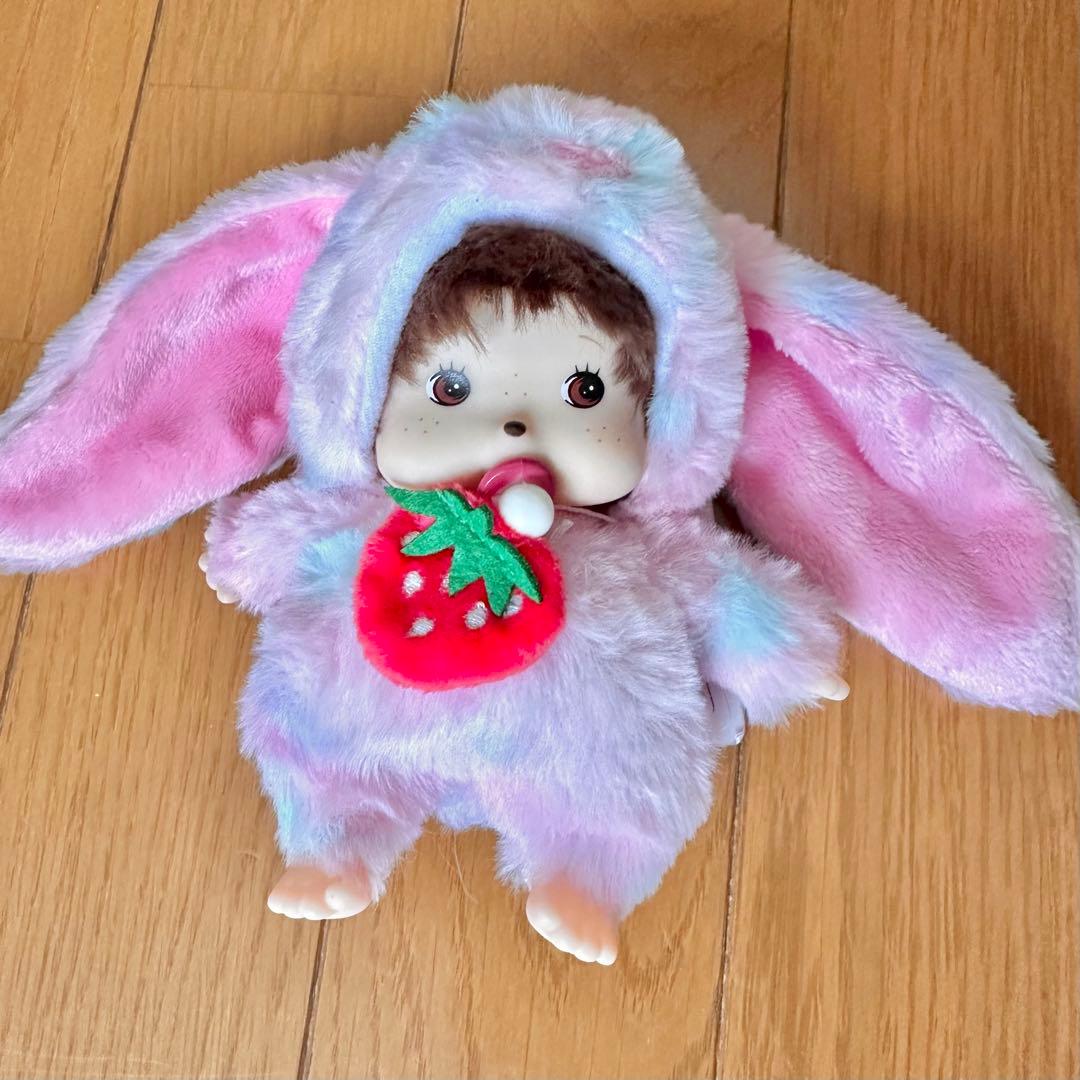 ベビーチッチ モンチッチ　園児　と　ピンクウサギ　ぬいぐるみ　２セット