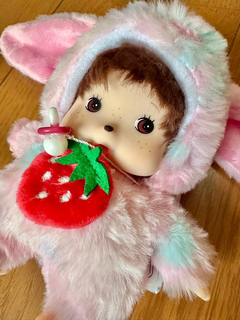 ベビーチッチ モンチッチ　園児　と　ピンクウサギ　ぬいぐるみ　２セット
