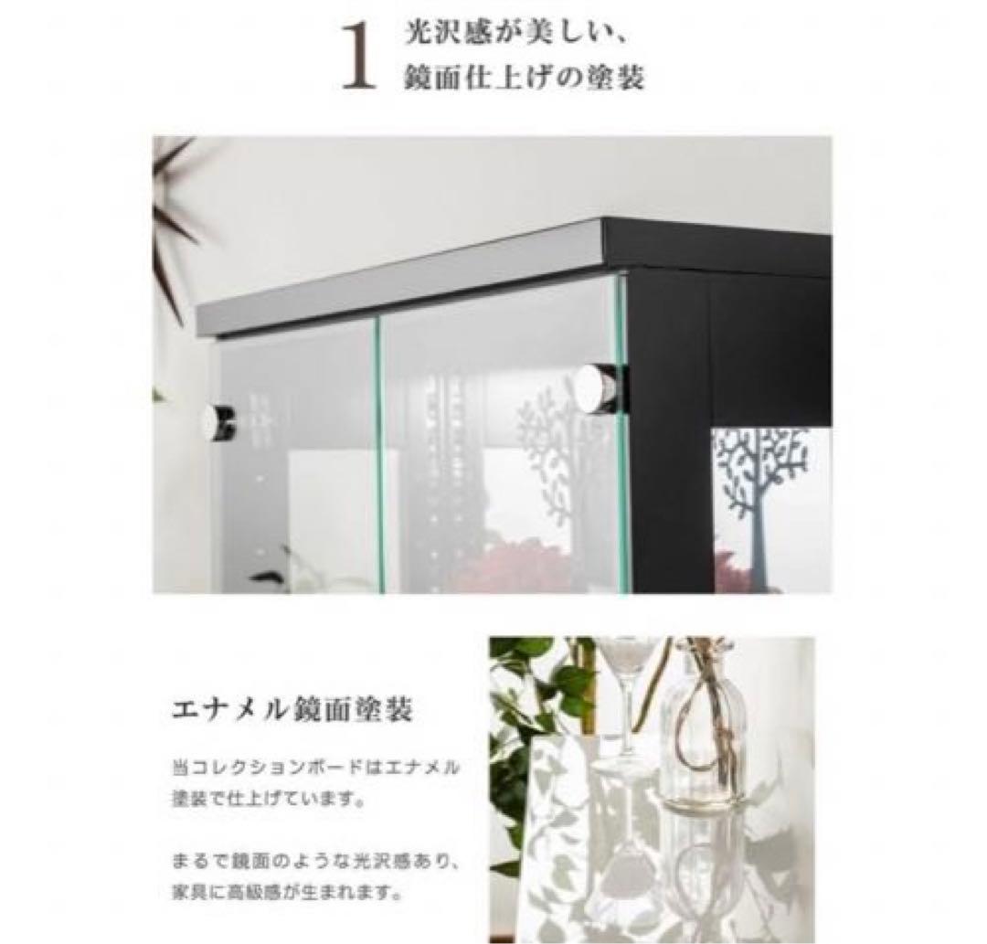 美品　コレクションケース フィギュアケース LED照明付き 完売品