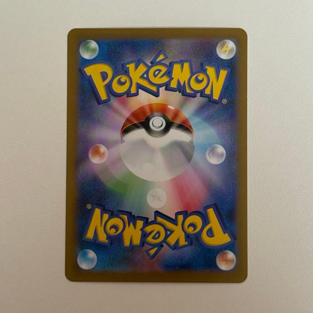 ポケモンカード　ミュウex SAR
