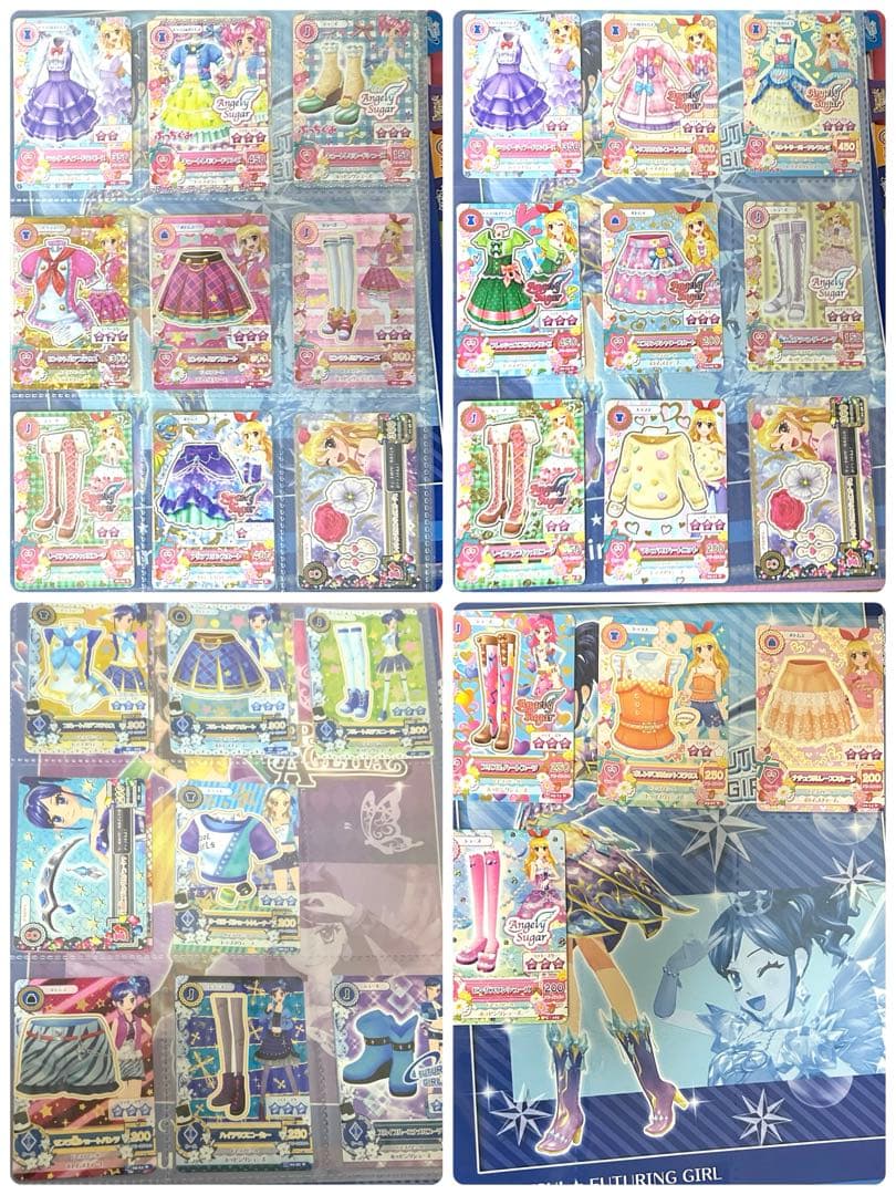 旧アイカツ 初期 アイカツカード まとめ売り アイカツバインダー