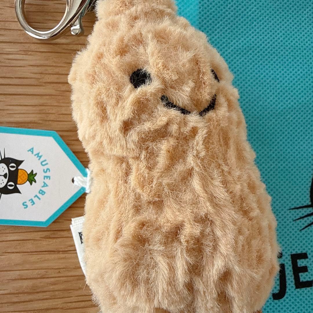  ジェリーキャットピーナッツチャーム　Peanut キーホルダー