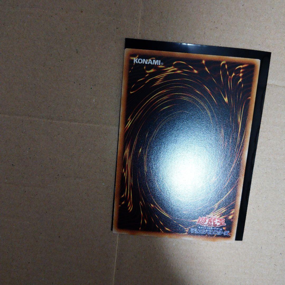 遊戯王初期ブースター　ドリアード