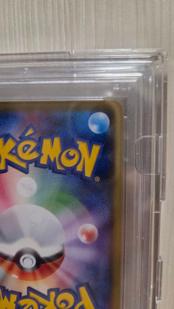 ポケモンカード デデンネGX PSA10 Dedenne GX PSA10