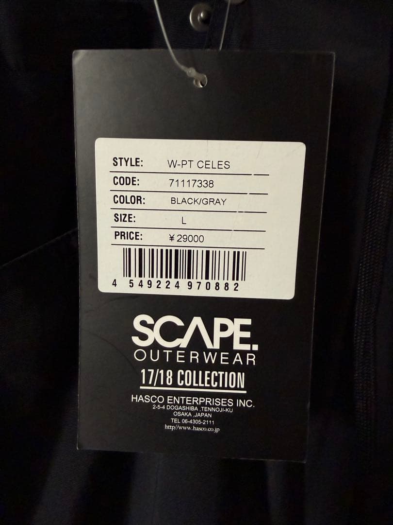 【新品】SCAPE CELES PNT レディースウェア　パンツ　スノーボード