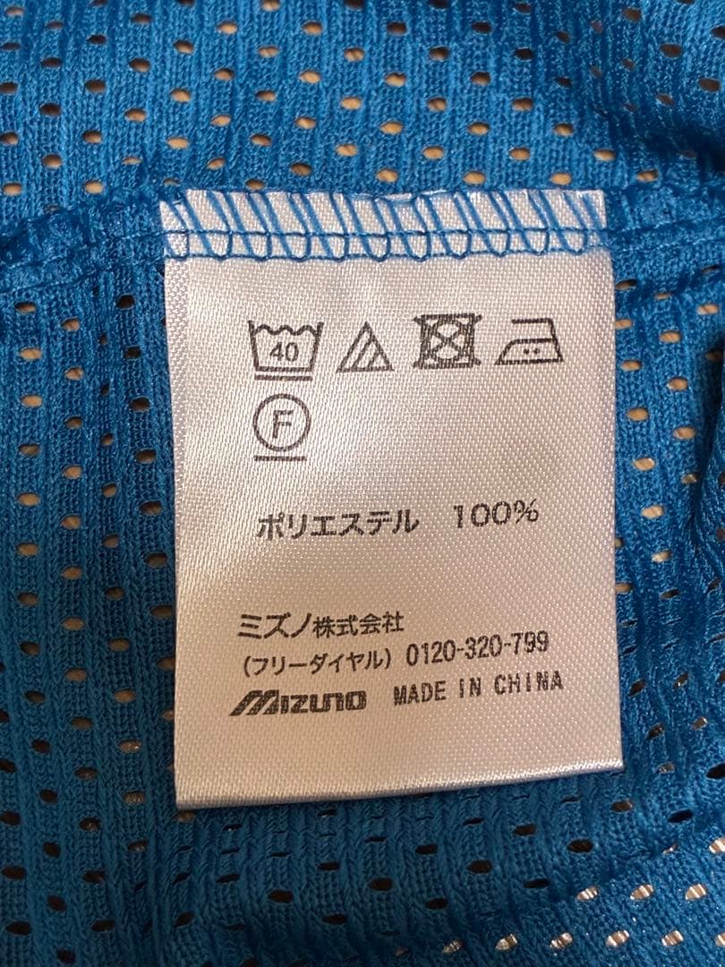 北海道日本ハムファイターズ　ユニフォーム　鍵谷陽平　背番号30 ミズノ　刺繍