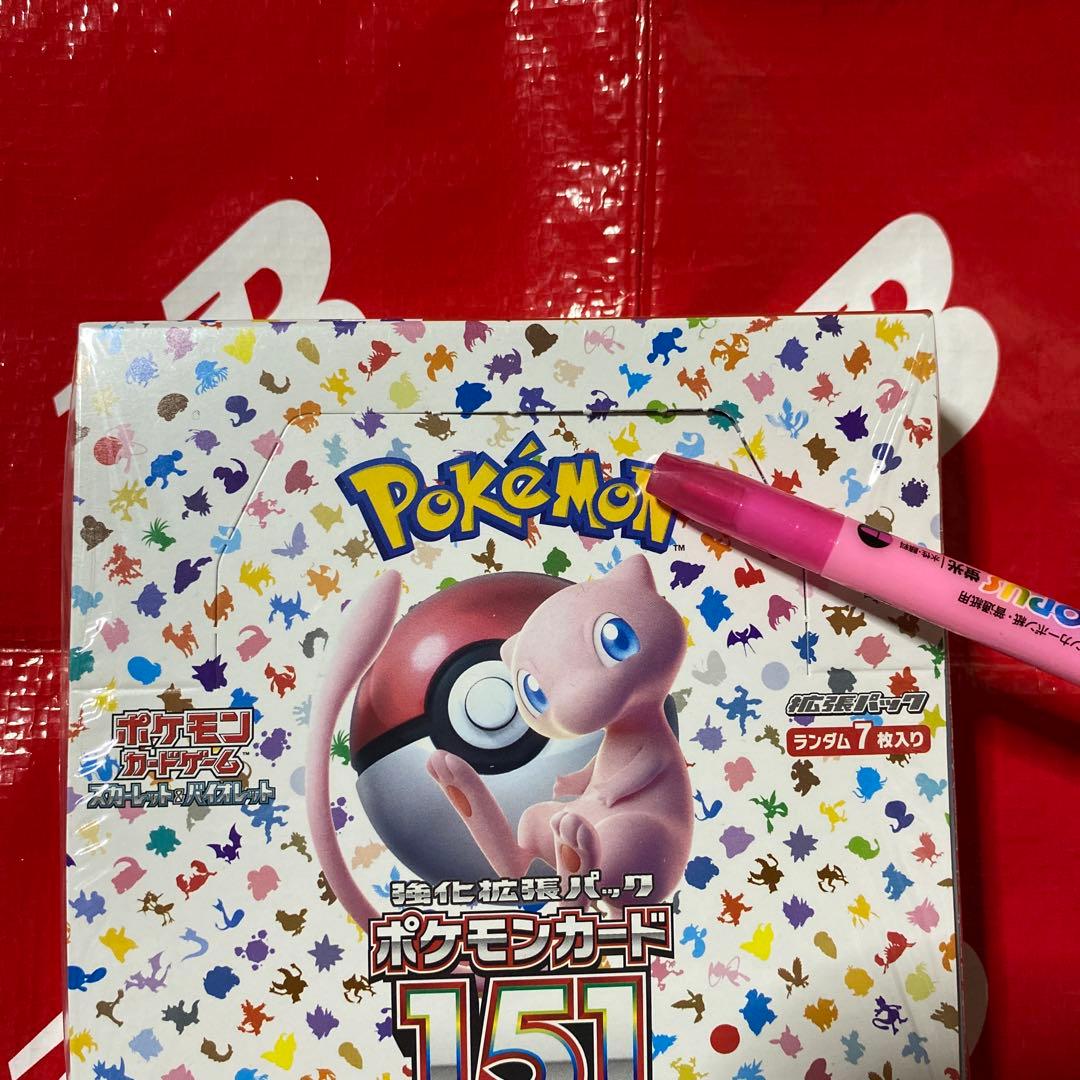 L*r様 ⭐️⭐️ポケモンカード (ポケモンカード１５１1BOX)⭐️⭐️ ※※