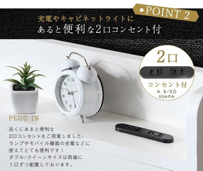 【セミダブル　ブラック】シンプルでスタイリッシュなベッド＜フレームのみ＞