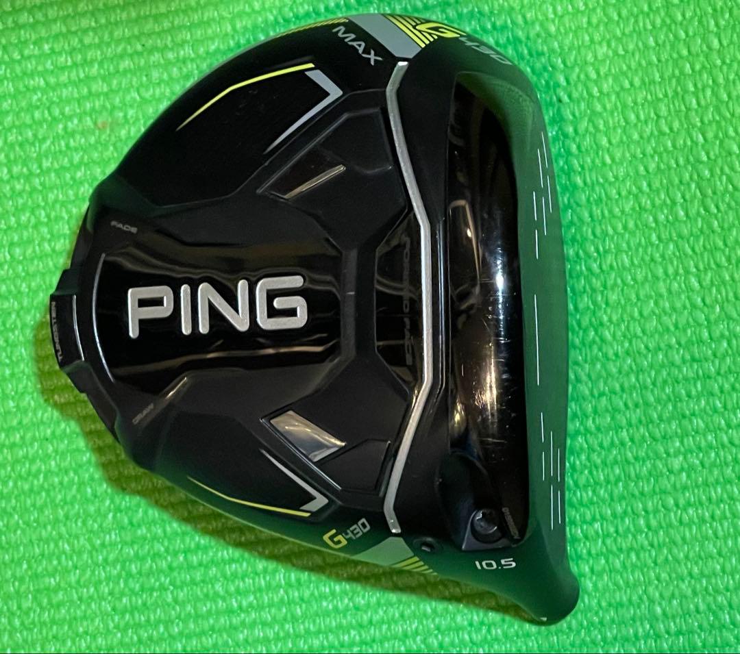 PING G430 MAX ドライバー 10.5度