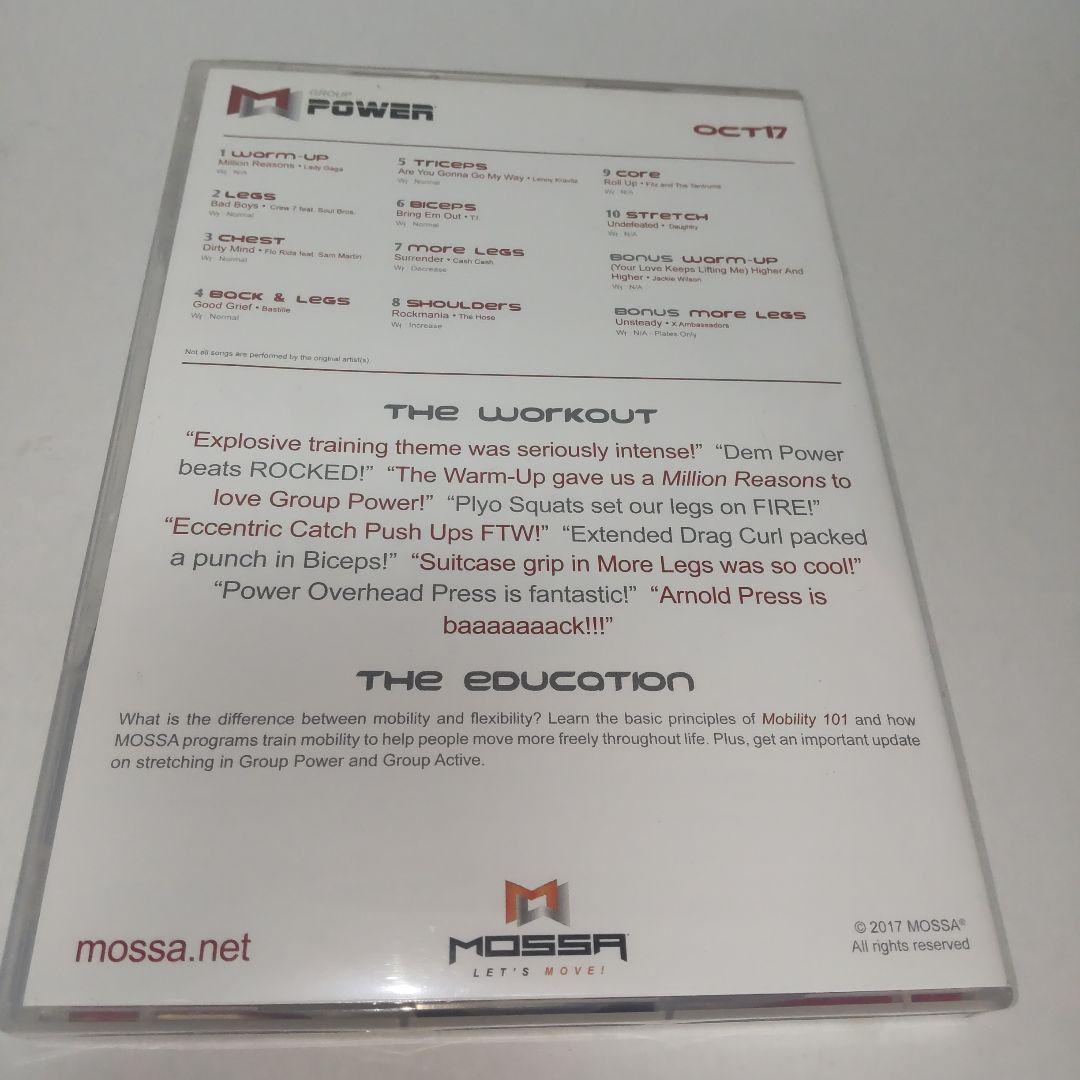 その他 Group Power OCT17 CD&DVD
