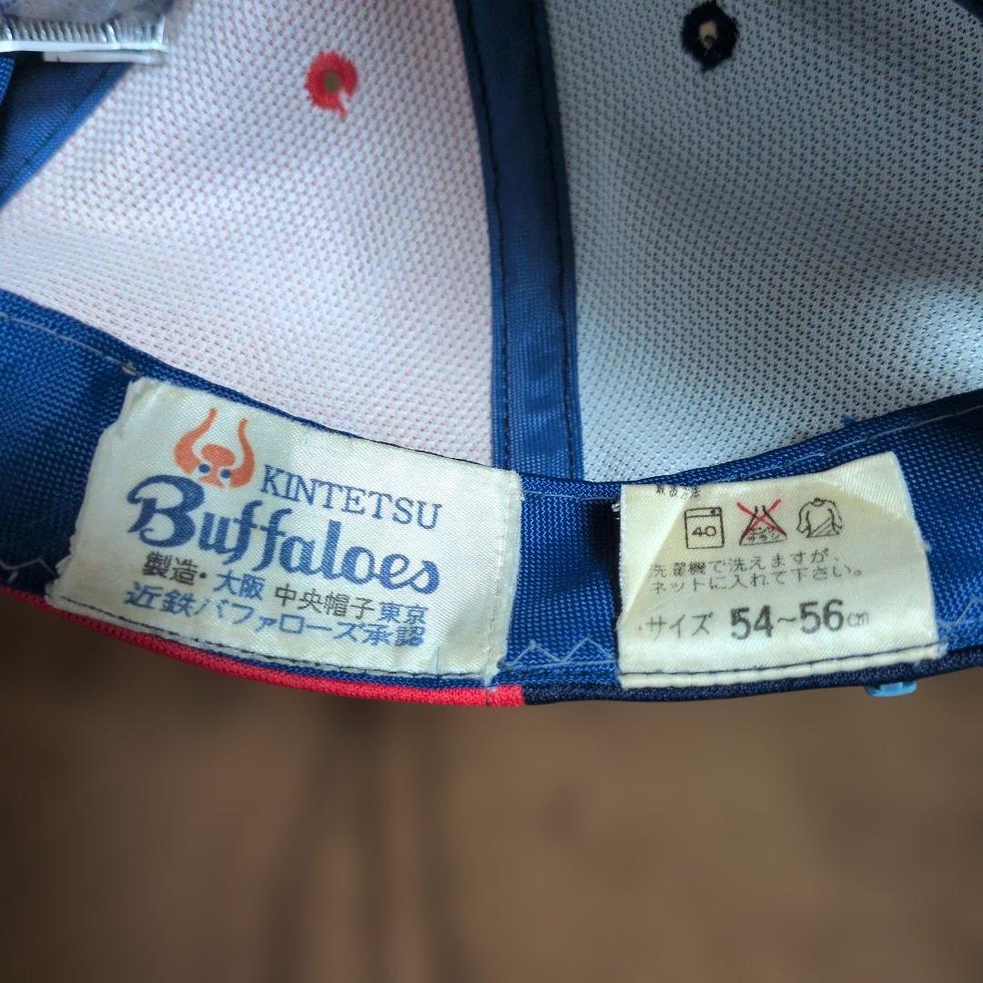 超レア70年代近鉄承認　中央帽子　KINTETSU BUFFALOES 野球帽