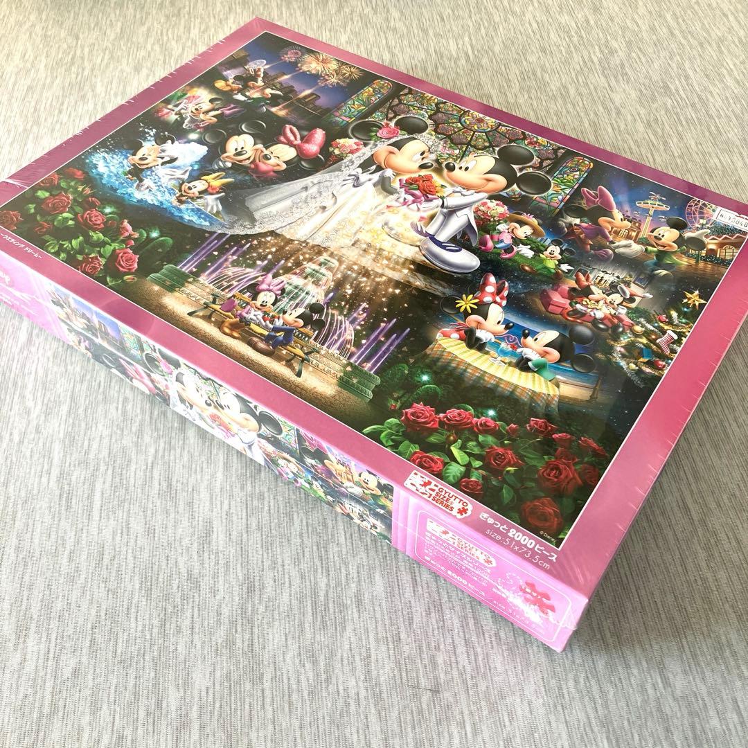 《新品》ディズニー＊パズル＊1000ピース＊永遠の誓＊ドリームシアター＊2セット
