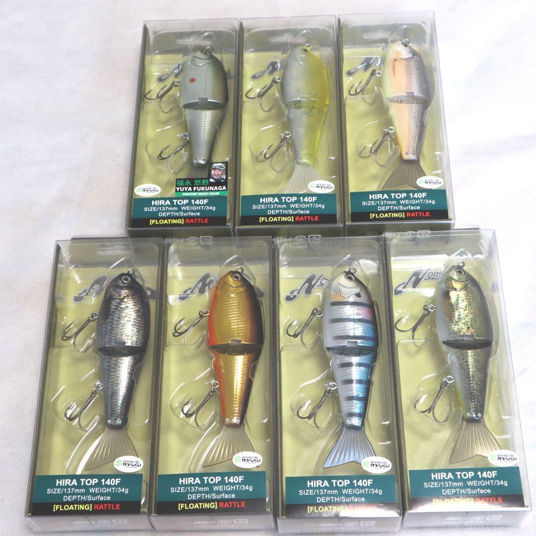 新品ノリーズ NORIES 　ヒラトップ140F HIRA TOP 　大量セット