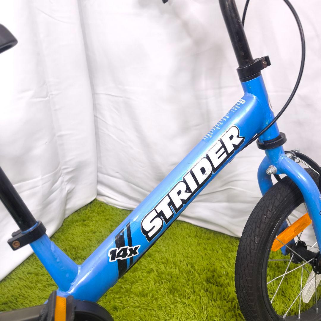 STRIDER ストライダー 14X ブルー 14インチ