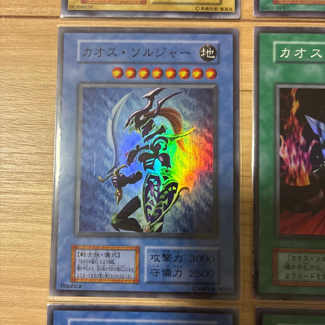 画像追加　初期　良品〜美品まとめ　9枚