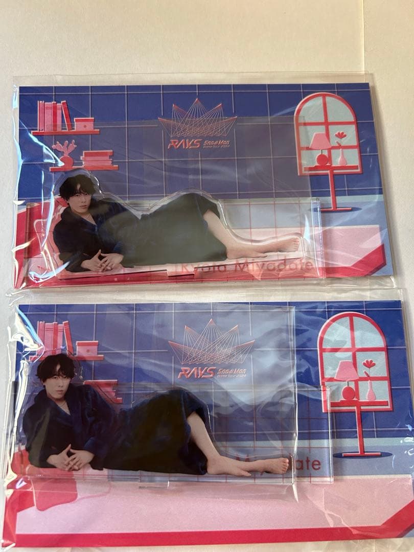  Man 宮舘涼太 すのチル ぬいぐるみ アクスタ カード　新品未開封