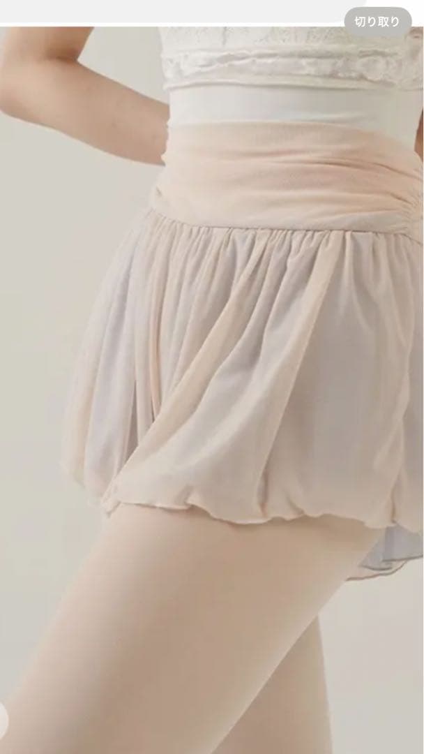 バレエ♡ブルオンスカート
