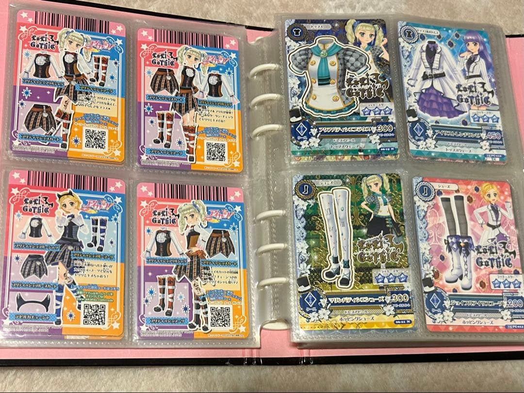 アイカツカード クール レア ノーマル 150枚超 バインダー込 まとめ売り