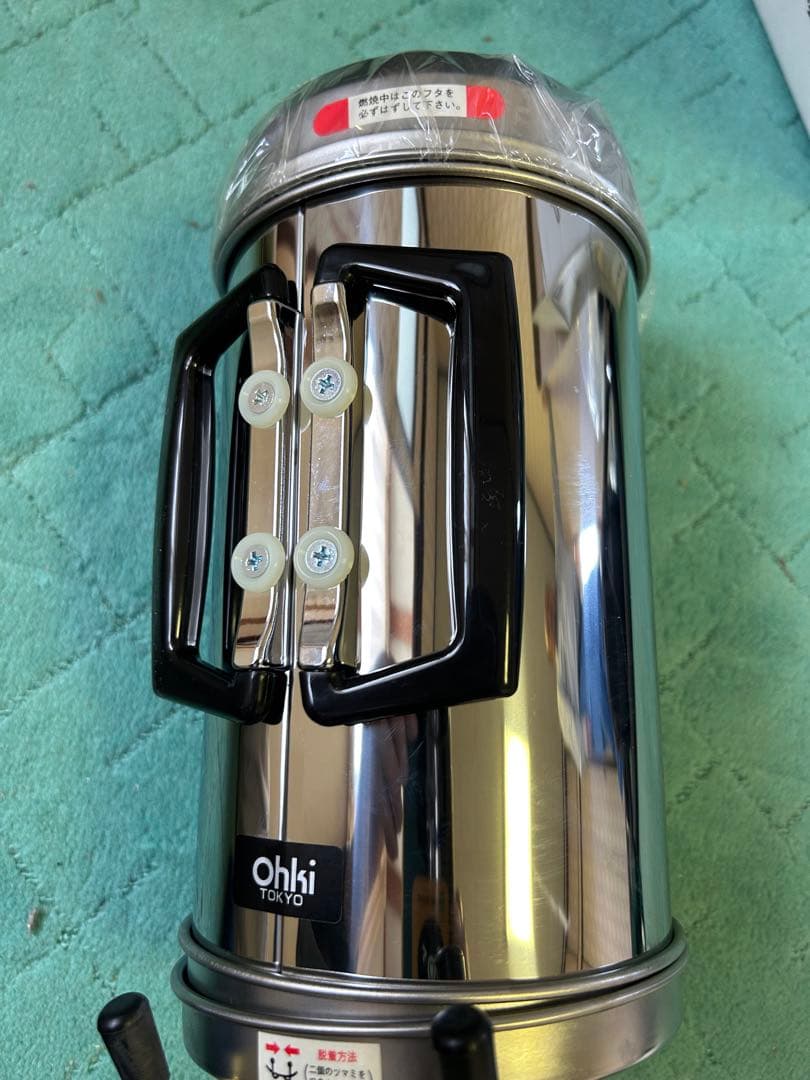 ALPOT アルポット ステンレス製 アルコール炊飯器