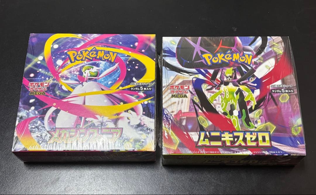ポケモンカード　未開封BOX ムニキスゼロ　メガシンフォニア　シュリンク付き