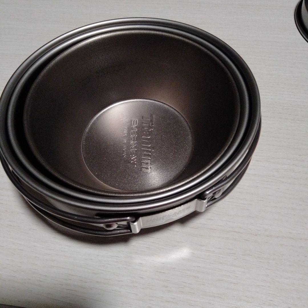 チタンシェラカップ&ホーボーストーブ&アルミ食器