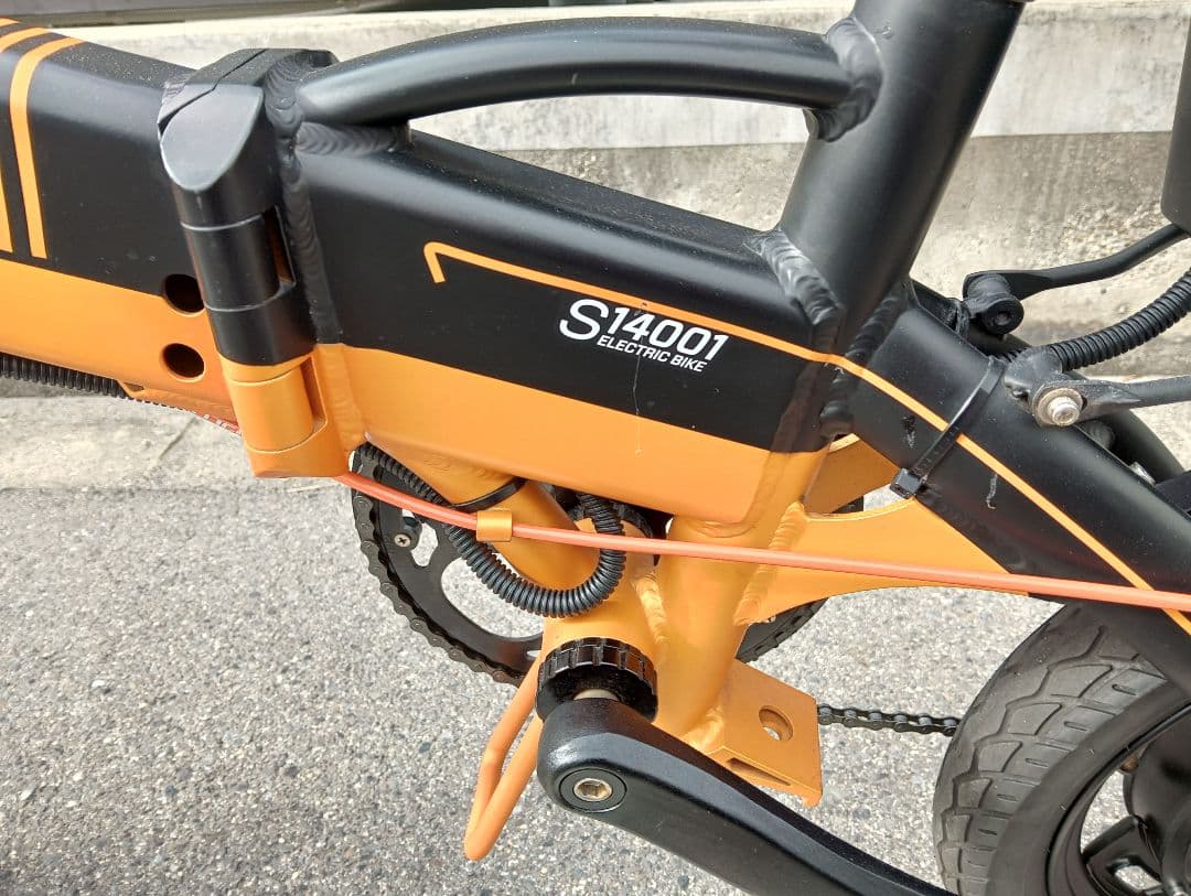 【値下げ】折りたたみ 電動アシスト自転車 カスタム48V仕様