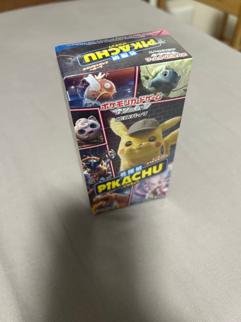 ◆名探偵ピカチュウ　BOX◆　新品未開封（シュリンク付き）　ポケモンカードゲーム