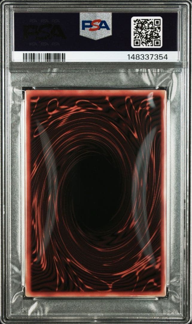【PSA10】三幻神 ステンレス 3連番 オベリスク オシリス ラー