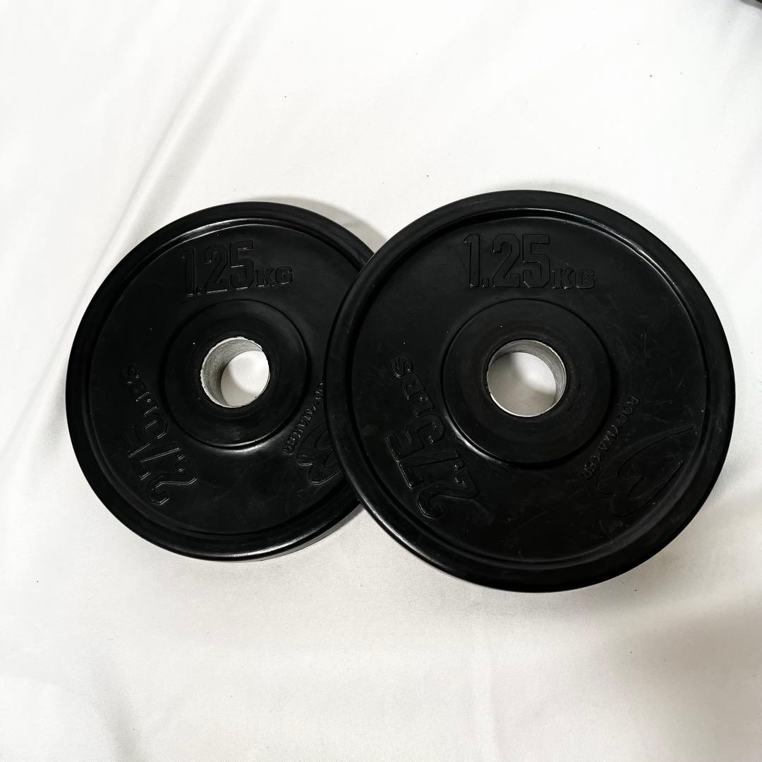 BODYMAKER ボディメーカー ダンベル セット 27.5kg