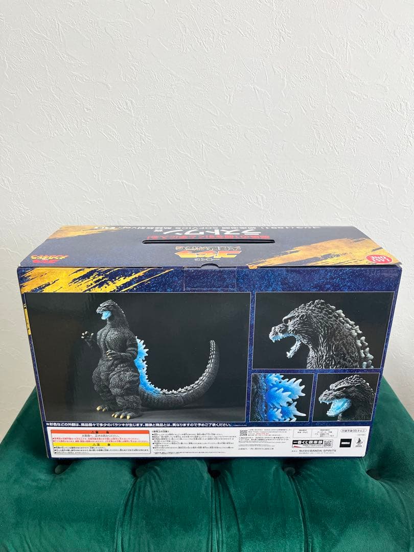 一番くじゴジラ全22点まとめ売りです！