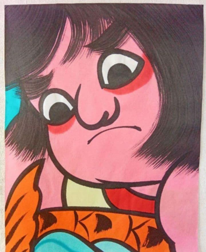 金太郎 凧絵 5枚 宇山博明先生肉筆画 青森県南部金太郎凧絵
