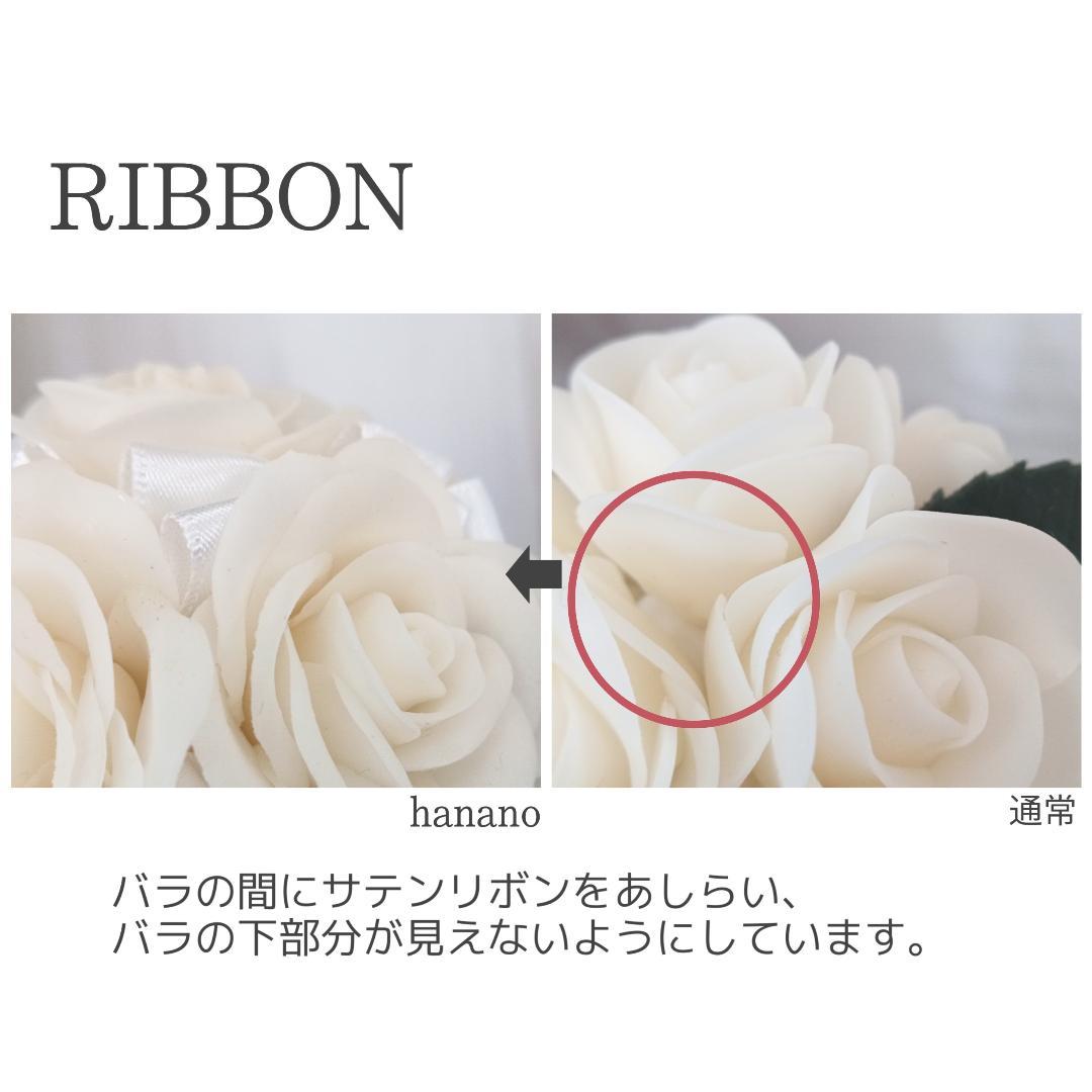 小花とピンクのバラのクレイケーキ