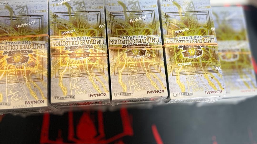 遊戯王LIMIT OVER COLLECTIONTHE RIVALS　14BOX