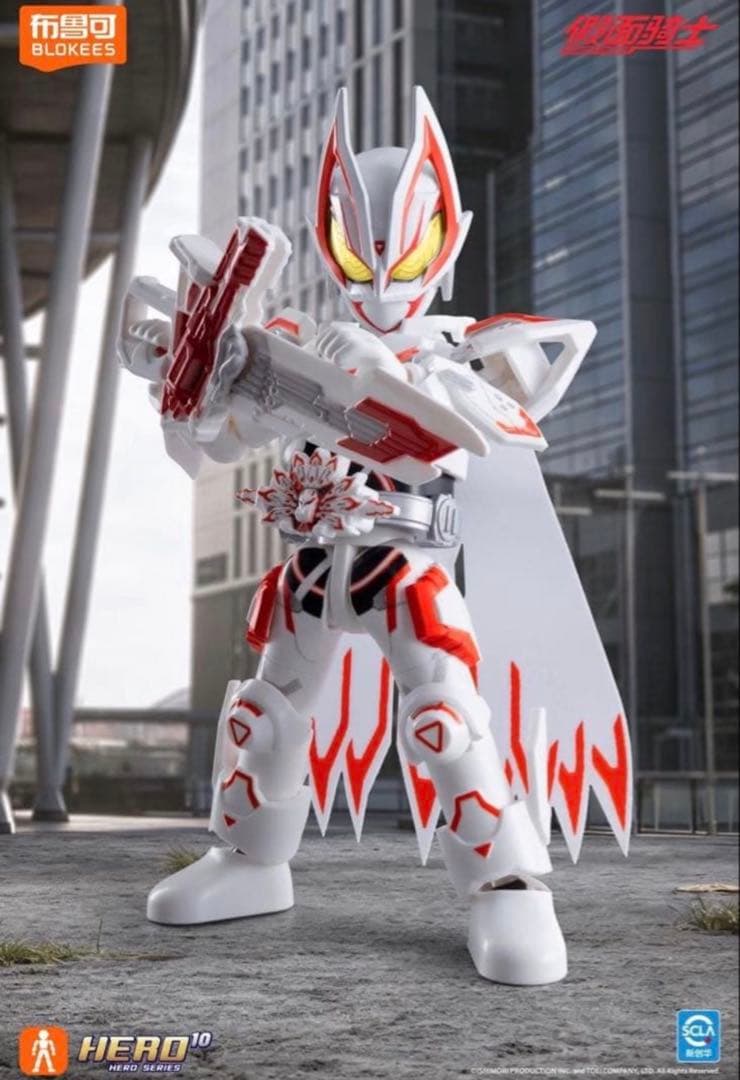 布鲁可blokees 仮面ライダーギーツⅨ とタイクーン ブジンソード 2点