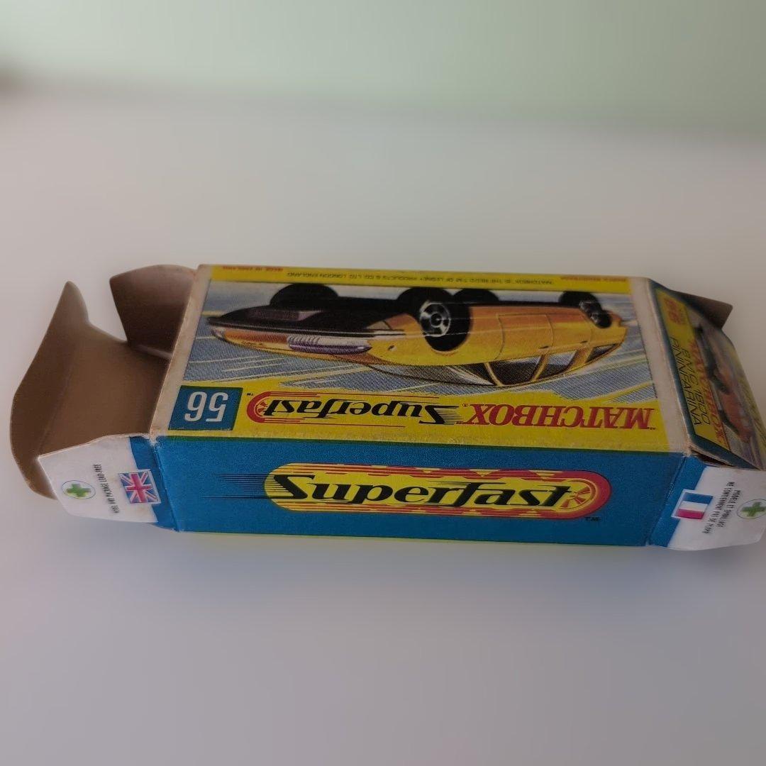 [美品・希少品]MATCHBOX No.56 BMC1800 ピニンファリーナ