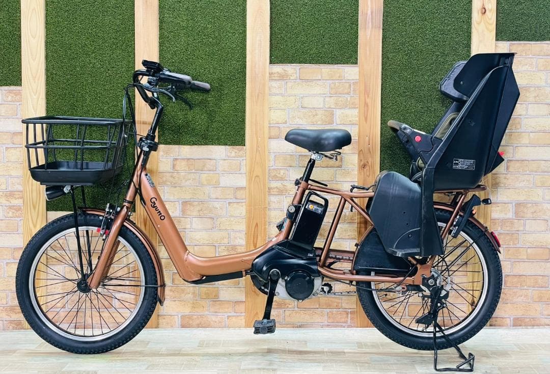 2020 王様 ギュットアニーズ子供乗せ電動アシスト自転車 H3652