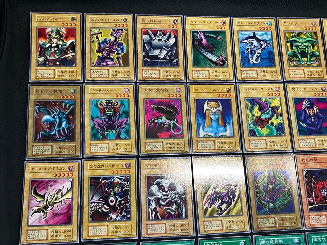 遊戯王【初期EX】★全てスタジオダイス版★フルコンプ102枚セット画像①②③