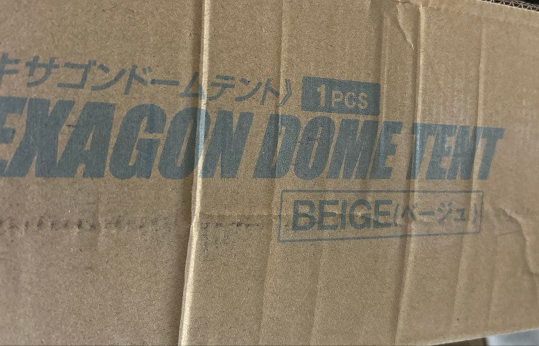 Montagna ワンタッチテント ヘキサゴンドームテント アウトドア キャップ