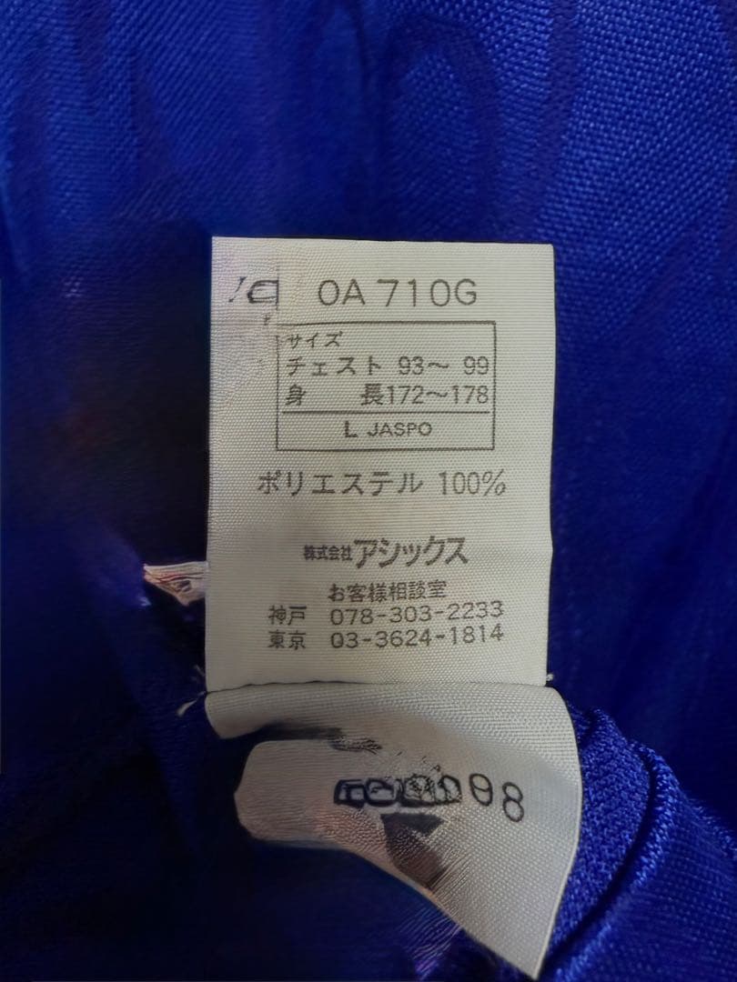 日本代表